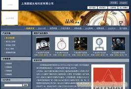 洛陽一比多 洛陽眾世盛達如何用互聯(lián)網(wǎng)信息服務(wù)重塑商業(yè)格局